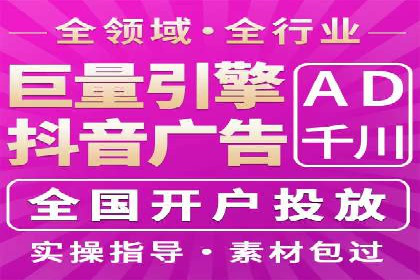 百度推广代运营公司案例：客户满意度高